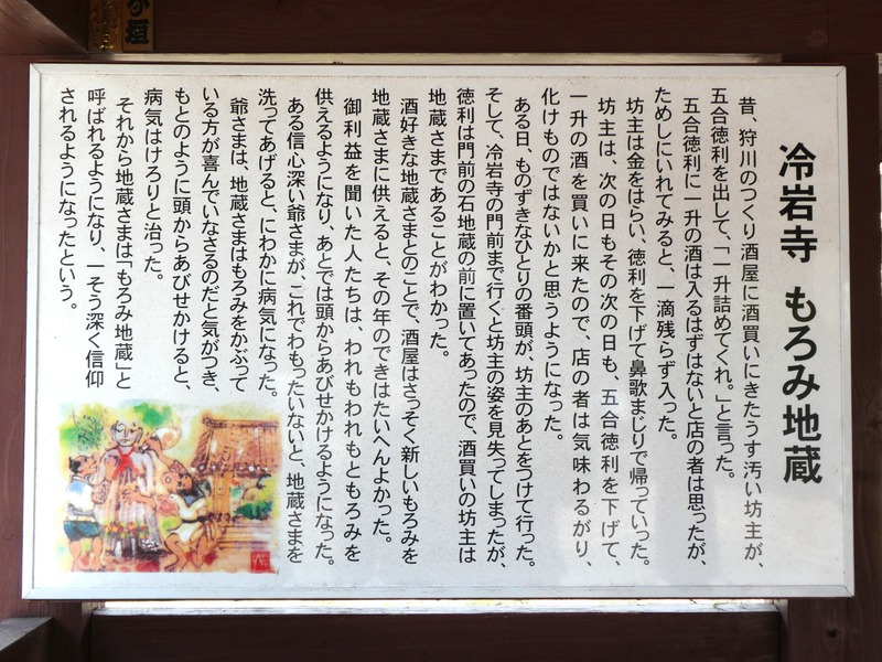 P1020843