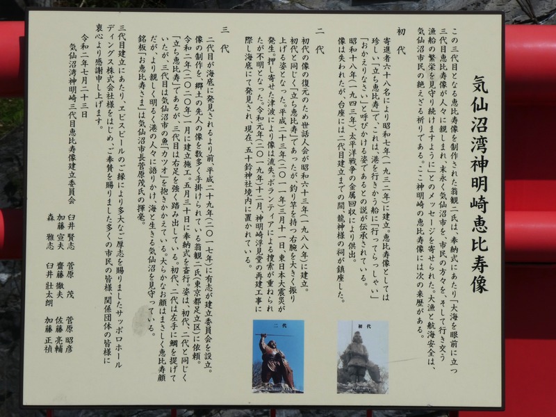 P1030695