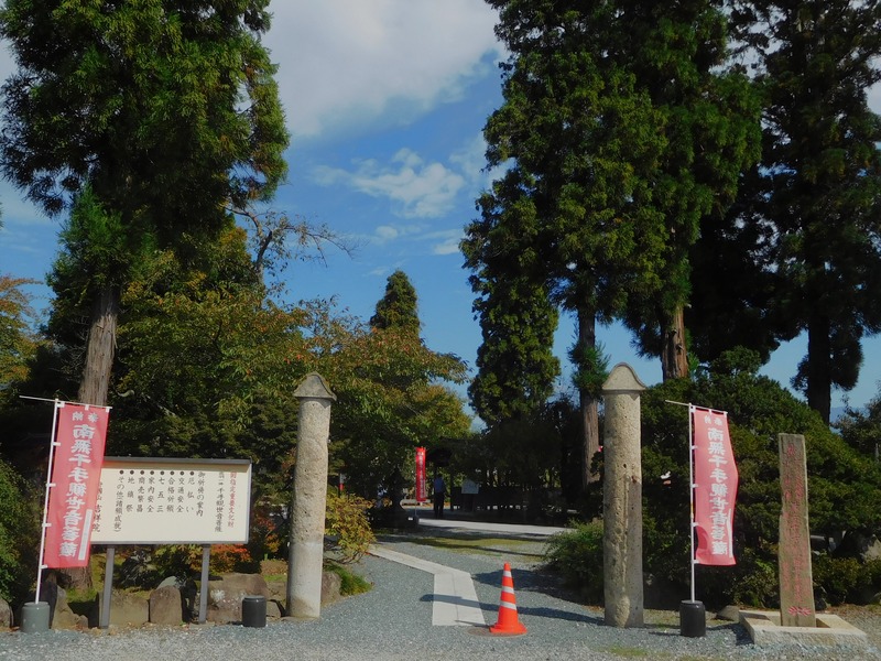 DSCN9429