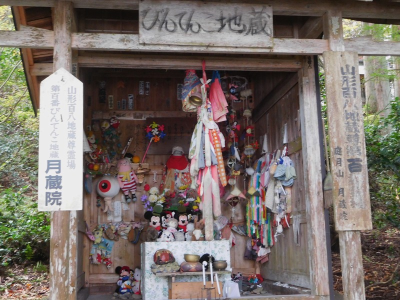 DSCN9591