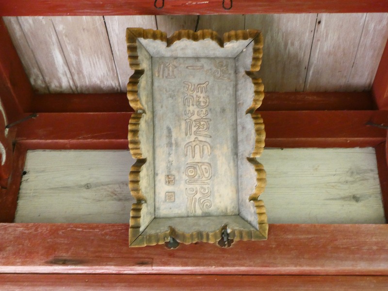 P1020647
