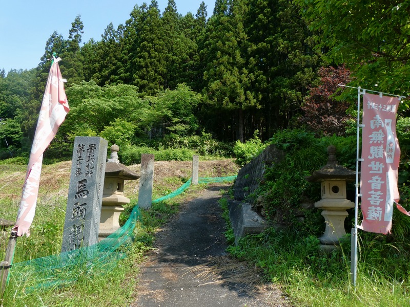 P1010845