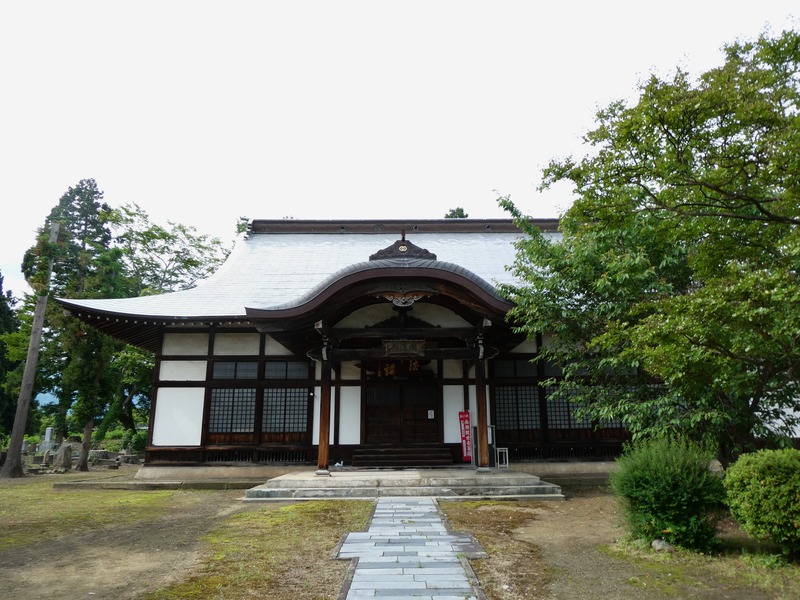 P1020002