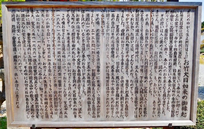 s-133