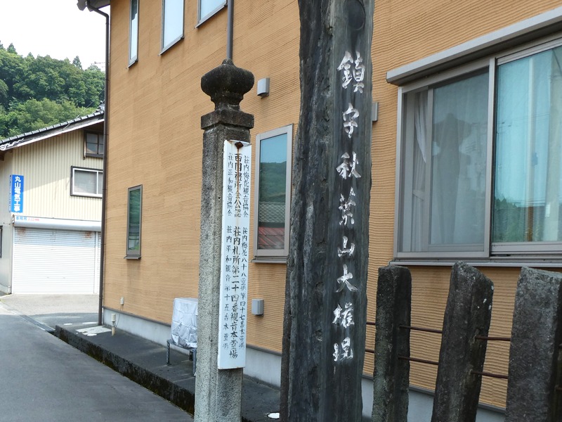 P1020845