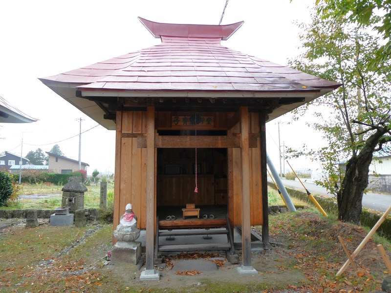 P1030463