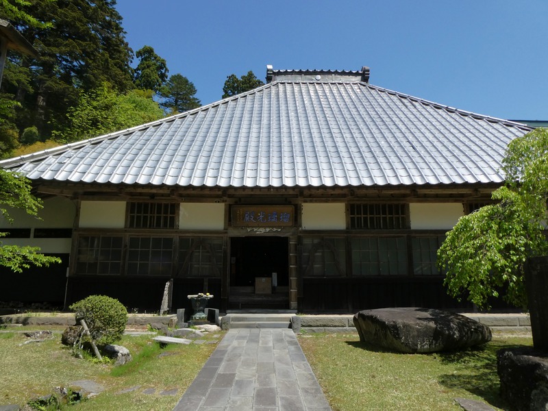 P1020649