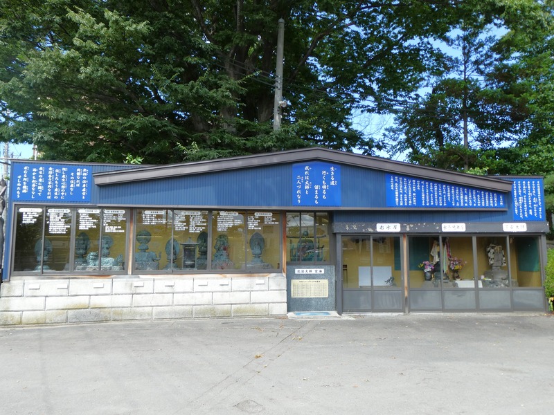 P1030013