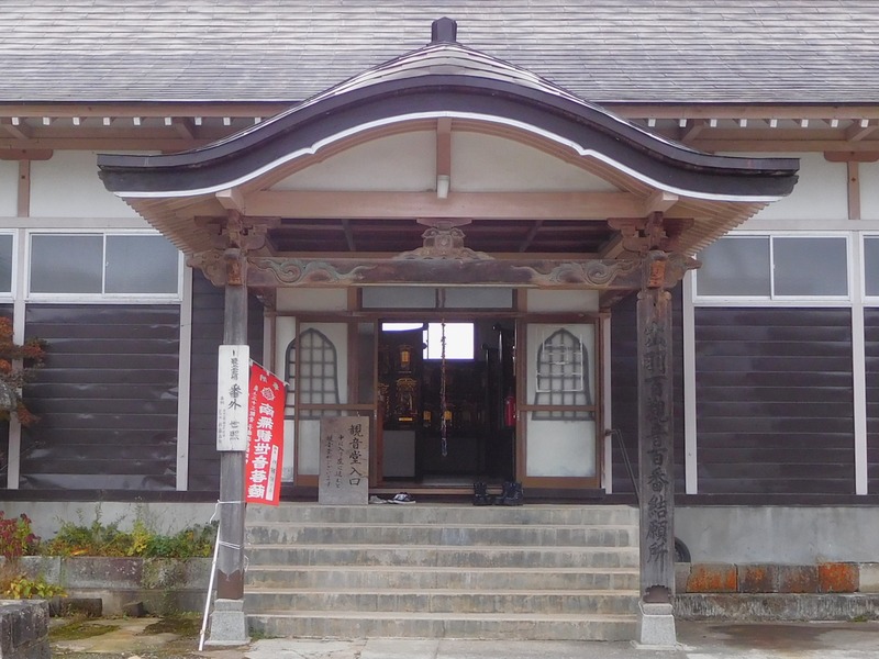 DSCN9616