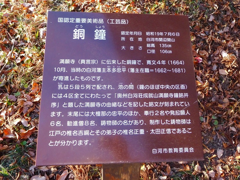 s-158