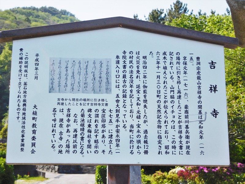 DSCN9015