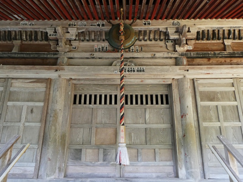 P1020864