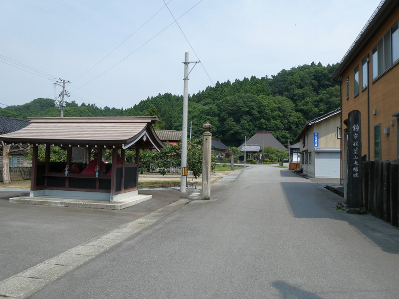 P1020844