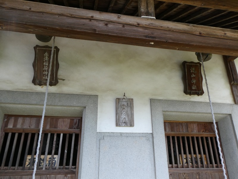 P1020127