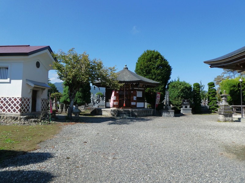 P1030340
