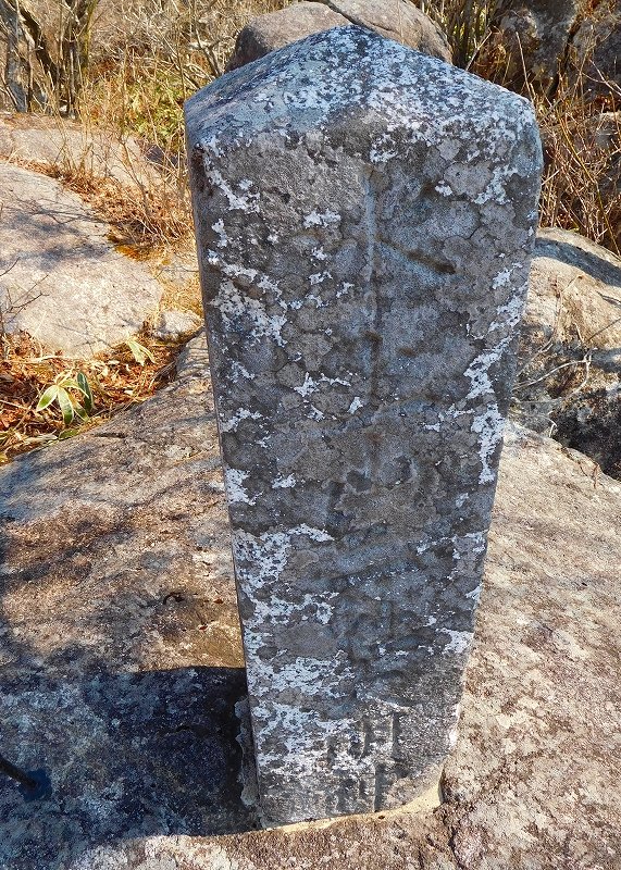 s-056