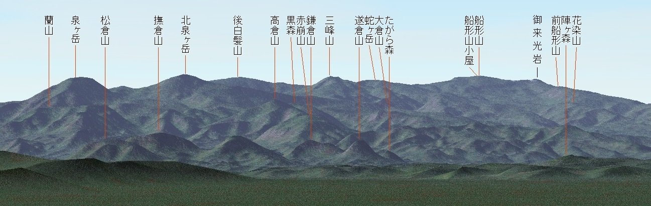 H23.9.18 船形山 （ 御所山 ） : 気ままに南東北