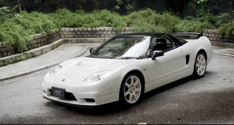 Honda NSX-R Restoration