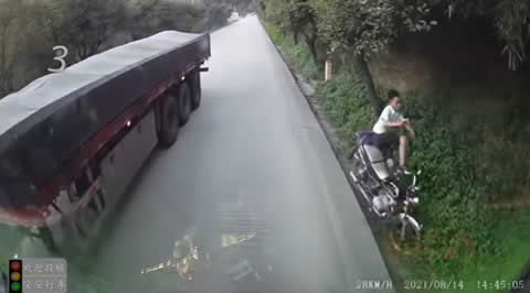 china_crash20210814