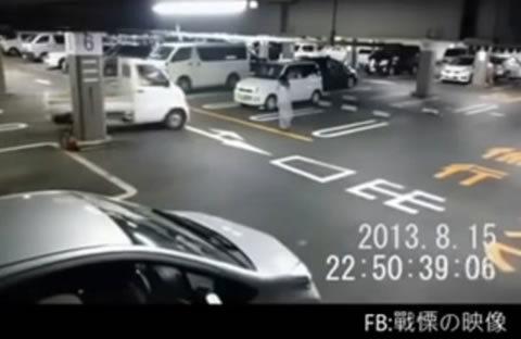 japan_parking_ghost