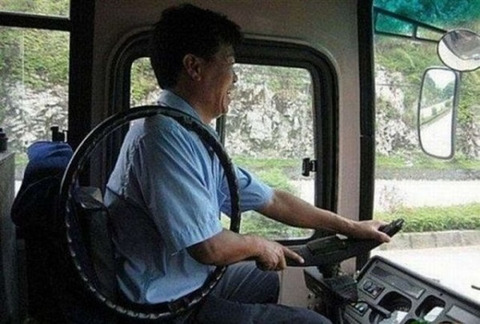 smile_bus driver