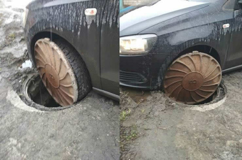 manhole_wheel