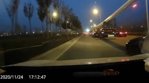 china_crash20201126