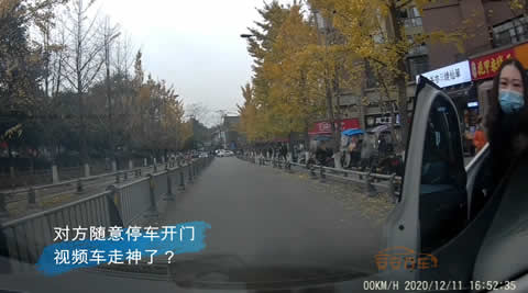 china_crash8
