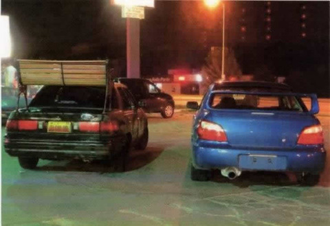 rear_wing_bench