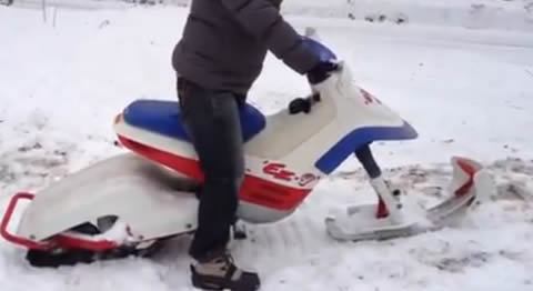 HOnda_EZsnow