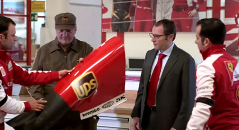 ferrari_ups