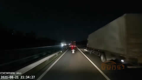 china_crash20210823