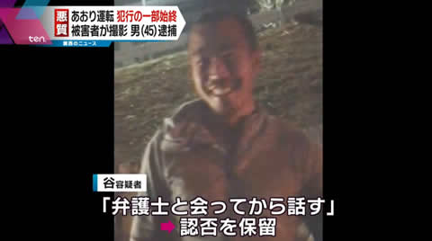 niconico_pcyco