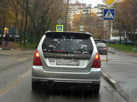 rear_wiper_speedmeter