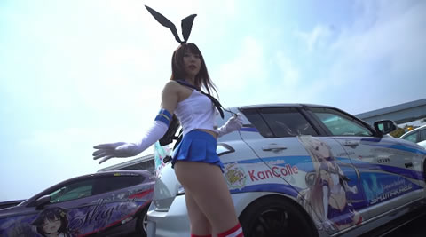 OTAKU CAR HEAVEN 2019