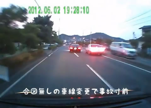 合図無しの車線変更に激怒 Dqnの聖戦 In 岡山 Turbo Bee 自動車 バイク動画のターボビー 合図無しの車線変更に激怒 Dqnの聖戦 In 岡山 Turbo Bee 自動車 バイク動画のターボビー