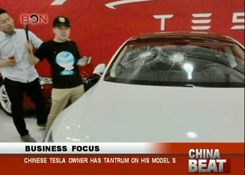 Chinese_Teslaowner_broke