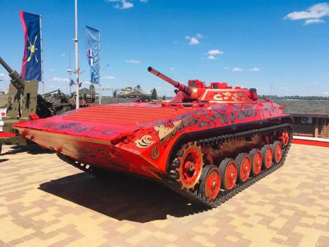 red_tank