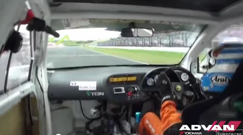 cyber_evo_worldchamp