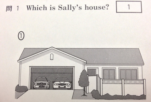 center_english_hearing