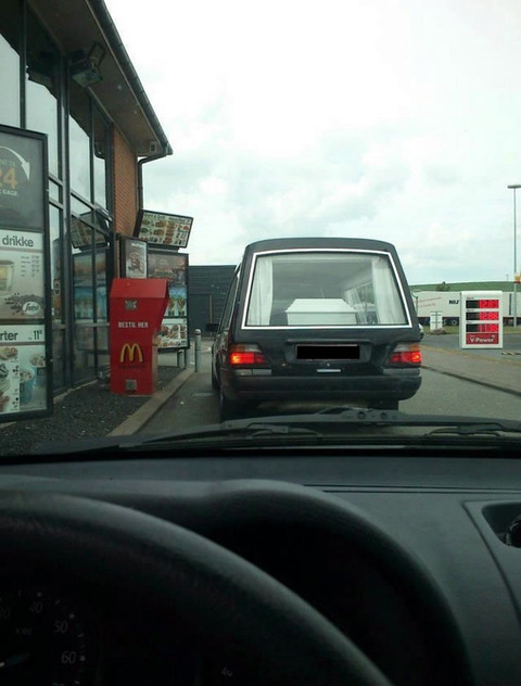 reikyuusya_drivethru