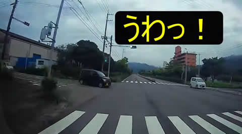 singoumushi_tobidashi
