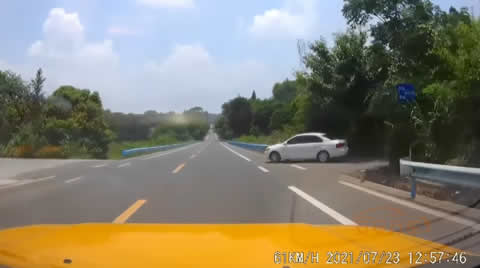china_crash20210724