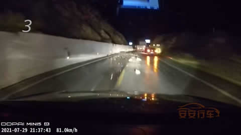 china_crash20210803