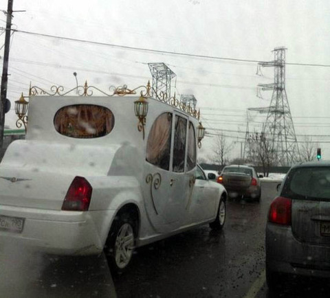 chrysler_basya