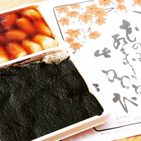 CBDF9BF8-3C88-4FF8-871F-503DC69E2CC3