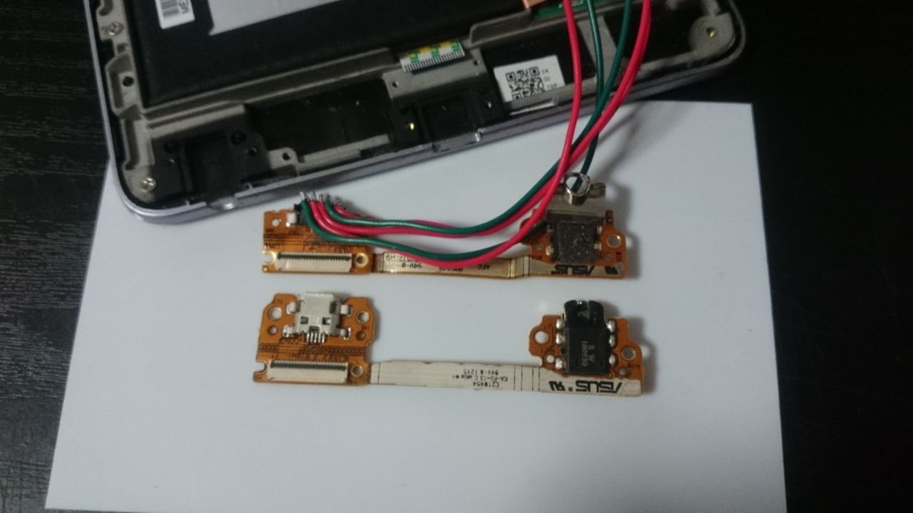 Nexus7 12復活 第1回 徒然 Make Nexus7 12復活 第1回 徒然 Make