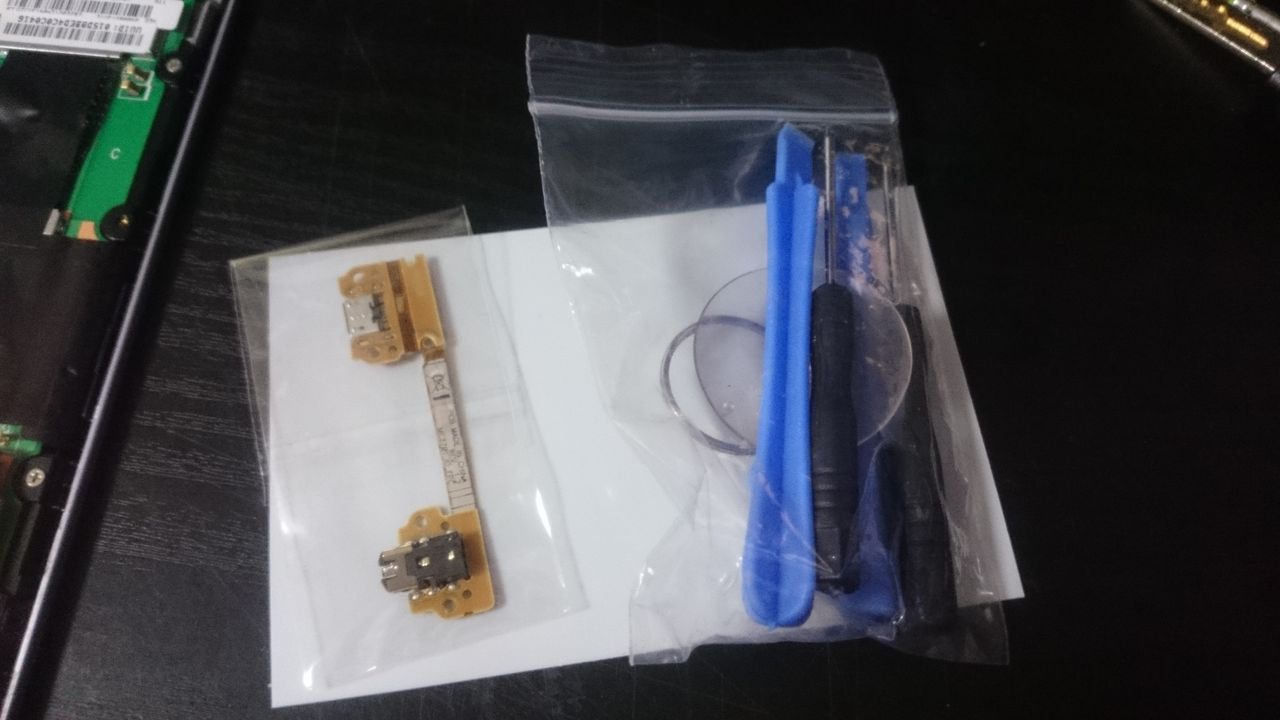 Nexus7 12復活 第1回 徒然 Make Nexus7 12復活 第1回 徒然 Make