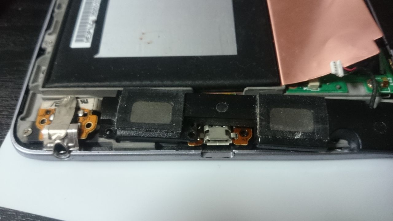Nexus7 12復活 第1回 徒然 Make Nexus7 12復活 第1回 徒然 Make