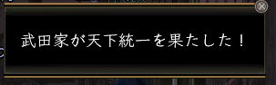 天下2